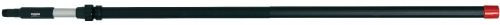 Рукоятка-держатель телескопическая для щеток Vikan, 163-275 см